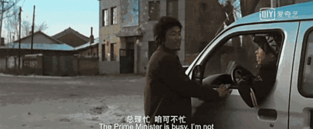 是国内一线明星的王宝强出演了一部很小众的电影 《hello 树先生》